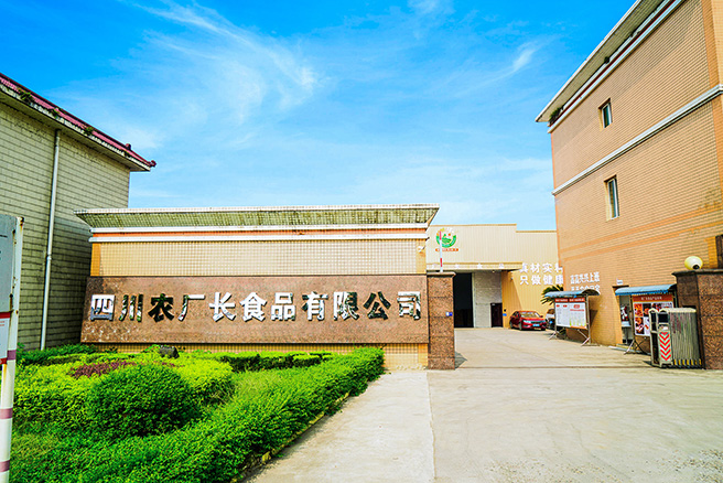 萝卜干批发市场不如直接联系厂家