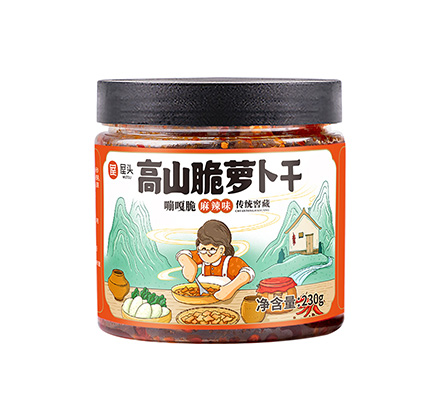屋头萝卜干麻辣味